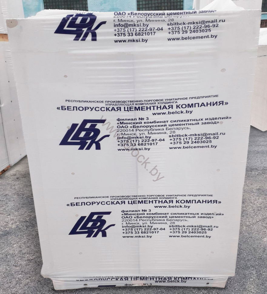 Блоки газосиликатные. Толщиной: 300